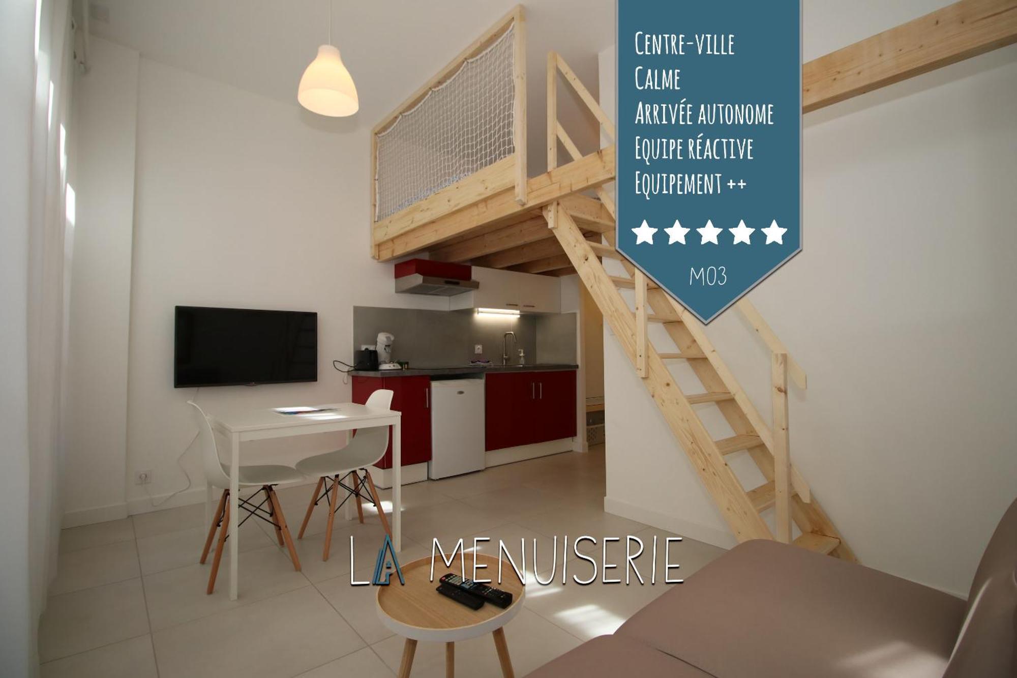 La Menuiserie